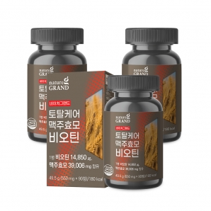 네이처그랜드 토탈케어 맥주효모 비오틴 90정 3박스