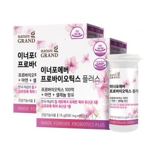 네이처그랜드 이너포에버 프로바이오틱스 플러스 30캡슐 2박스