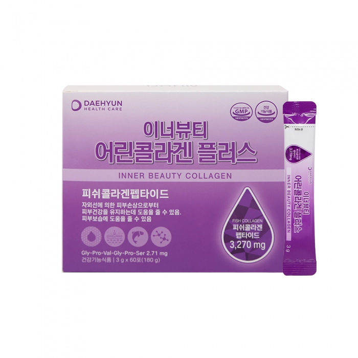 대현헬스케어 이너뷰티 어린콜라겐 플러스 60포