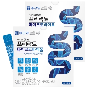 종근당 프리락토 마이크로바이옴 30포 2박스