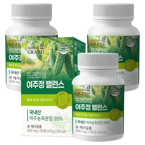 네이처그랜드 프리미엄 여주정 밸런스 90정 3박스