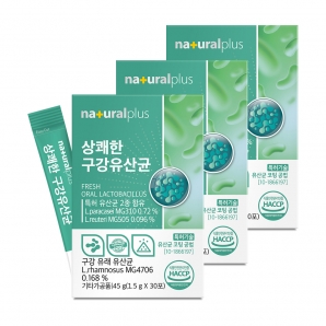 내츄럴플러스 상쾌한 구강유산균 30포 3박스