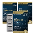 종근당 트리플 프로폴리스 이뮨 플러스 60캡슐 3박스