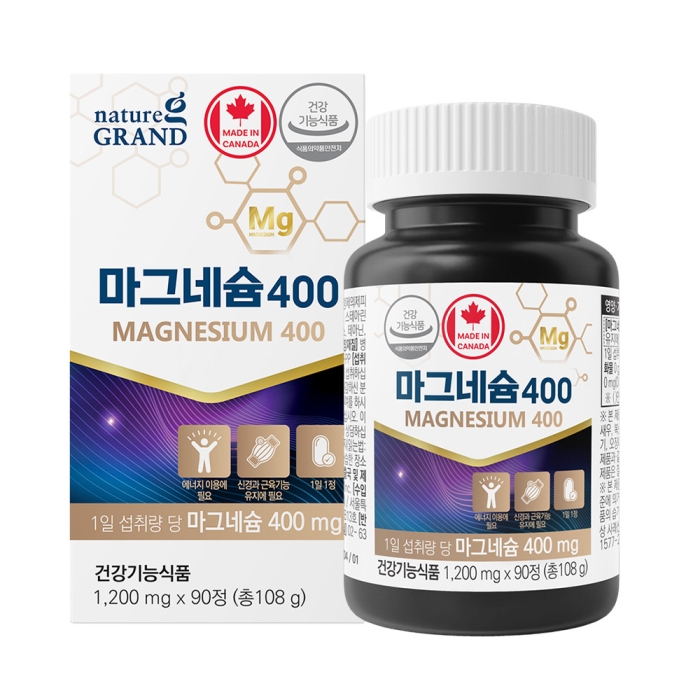 네이처그랜드 마그네슘400 90정
