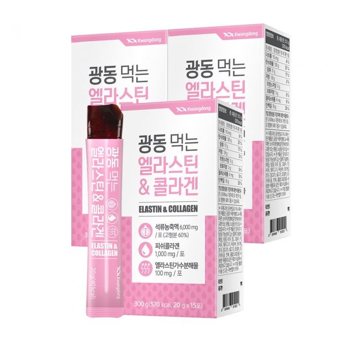 광동 먹는 엘라스틴 & 콜라겐 15포 3박스