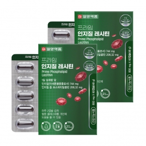 일양약품 프라임 인지질 레시틴 60캡슐 2박스