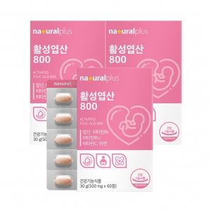 내츄럴플러스 활성엽산800 60정 3박스