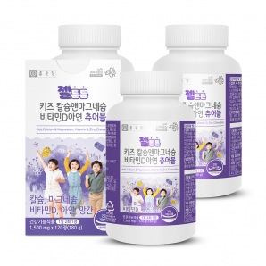 종근당 젤튼튼 키즈 칼슘앤마그네슘 비타민D아연 츄어블 120정 3박스