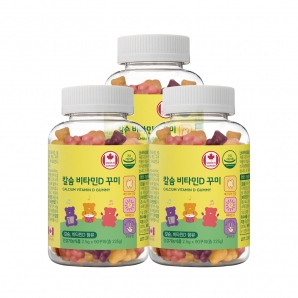 네이처그랜드 칼슘 비타민D 꾸미 90구미 3통