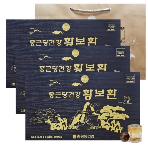 종근당건강 황보환 60환 3박스