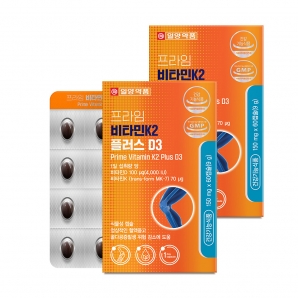 일양약품 프라임 비타민K2 플러스 D3 60캡슐 2박스