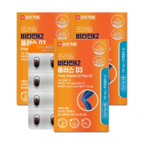일양약품 프라임 비타민K2 플러스 D3 60캡슐 3박스