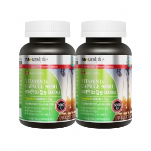 내츄럴플러스 비타민D3 캡슐 5000IU 180캡슐 2통