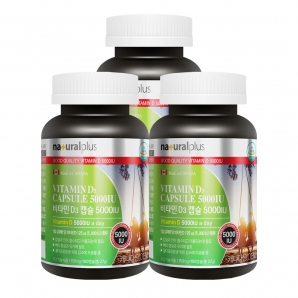 내츄럴플러스 비타민D3 캡슐 5000IU 180캡슐 3통