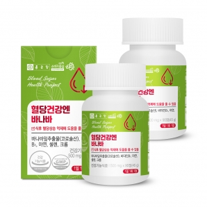 종근당 혈당건강엔 바나바 90정 2박스