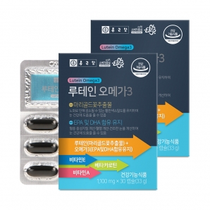 종근당 루테인 오메가3 30캡슐 2박스