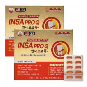 미국 인사프로큐 120정 2박스