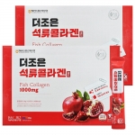 더존건강 더조은 석류 콜라겐 26포 2박스