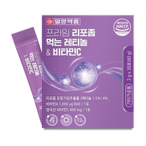 일양약품 프라임 리포좀 먹는 레티놀 앤 비타민C 30포