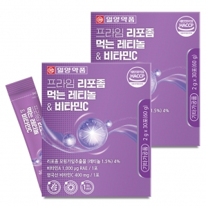 일양약품 프라임 리포좀 먹는 레티놀 앤 비타민C 30포 2박스