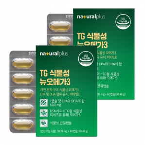 내츄럴플러스 TG 식물성 뉴오메가3 60캡슐 2박스