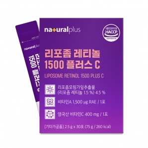 내츄럴플러스 리포좀 레티놀1500 플러스 C 30포