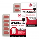 네이처그랜드 인사덴티 케어 플러스 60정 2박스