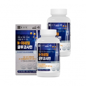 종근당 N아세틸글루코사민 90정 2박스