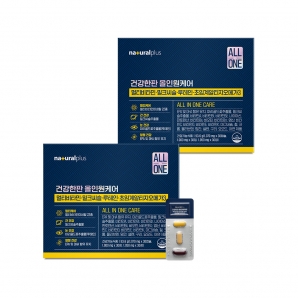 내츄럴플러스 건강한판 올인원케어 30회분 2박스