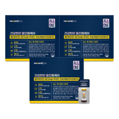 내츄럴플러스 건강한판 올인원케어 30회분 3박스