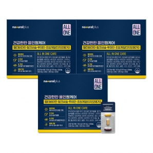 내츄럴플러스 건강한판 올인원케어 30회분 3박스
