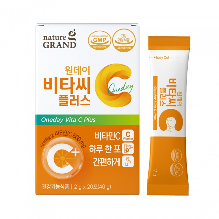 네이처그랜드 원데이 비타씨 플러스 20포