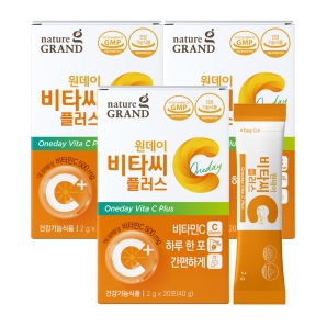 네이처그랜드 원데이 비타씨 플러스 20포 3박스
