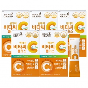 네이처그랜드 원데이 비타씨 플러스 20포 5박스
