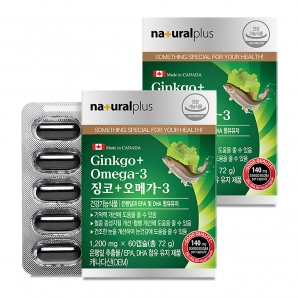 내츄럴플러스 징코 + 오메가3 60캡슐 2박스
