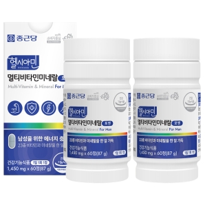 종근당 헬시아민 멀티비타민미네랄 포맨 60정 2박스