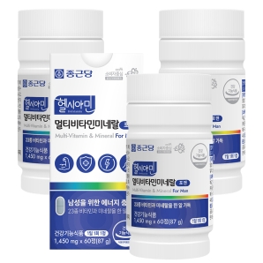 종근당 헬시아민 멀티비타민미네랄 포맨 60정 3박스