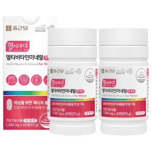 종근당 헬시아민 멀티비타민미네랄 포우먼 60정 2박스