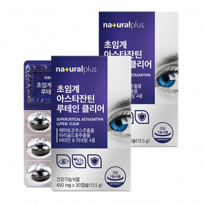 내츄럴플러스 초임계 아스타잔틴 루테인 클리어 30캡슐 2박스