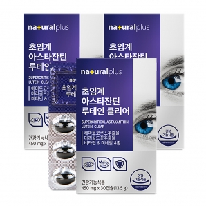 내츄럴플러스 초임계 아스타잔틴 루테인 클리어 30캡슐 3박스