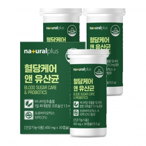 내츄럴플러스 혈당케어 앤 유산균 30캡슐 3박스