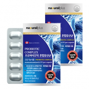 내츄럴플러스 프로바이오틱 혼합유산균 60캡슐 2박스