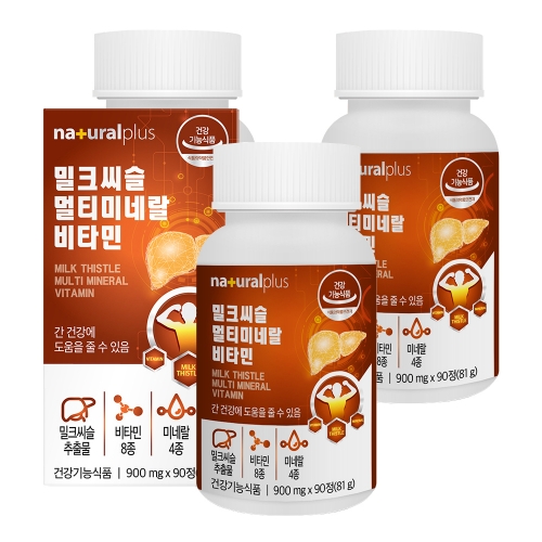 내츄럴플러스 밀크씨슬 멀티미네랄 비타민 90정 3박스
