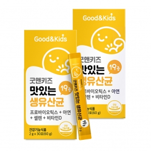 내츄럴플러스 굿앤키즈 맛있는 생유산균 30포 2박스