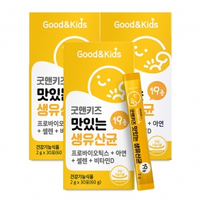 내츄럴플러스 굿앤키즈 맛있는 생유산균 30포 3박스