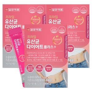 일양약품 프라임 유산균 다이어트 플러스 30포 3박스