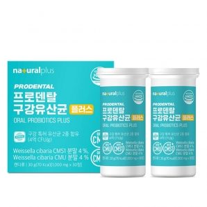 내츄럴플러스 프로덴탈 구강유산균 플러스 30정 2박스