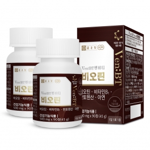종근당 벤비티 비오틴 90정 2박스