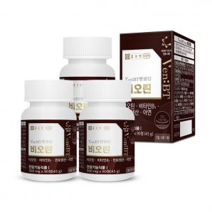 종근당 벤비티 비오틴 90정 3박스