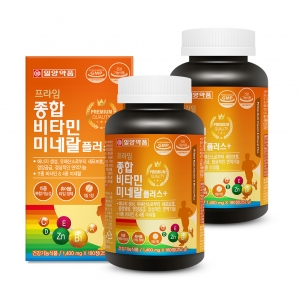 일양약품 프라임 종합 비타민 미네랄 플러스 180정 2박스